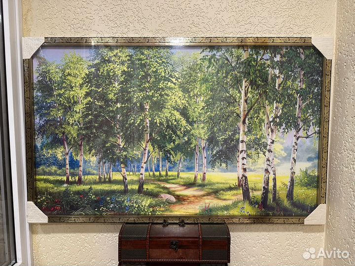 Картина природа