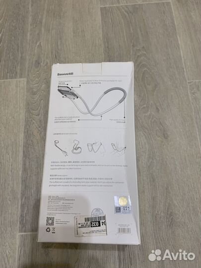 Держатель для телефона