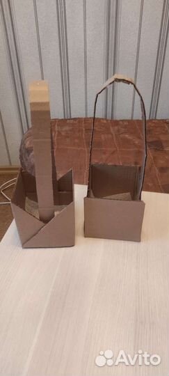 Коробка подарочная