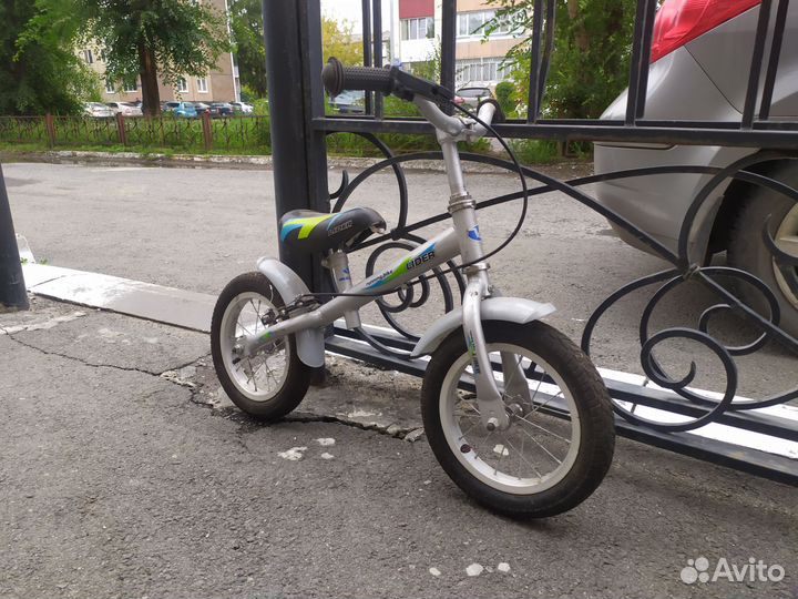 Беговел для ребёнка Lider