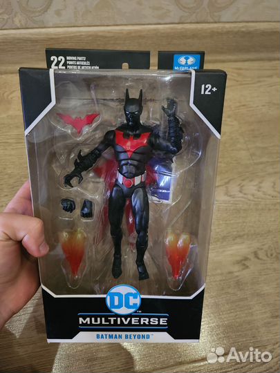 Batman Beyond
