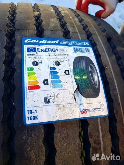 Cordiant Professional TR-1 385/84