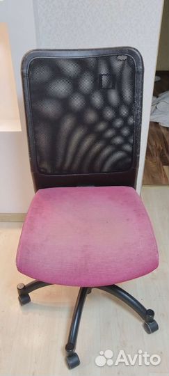 Офисное кресло бу