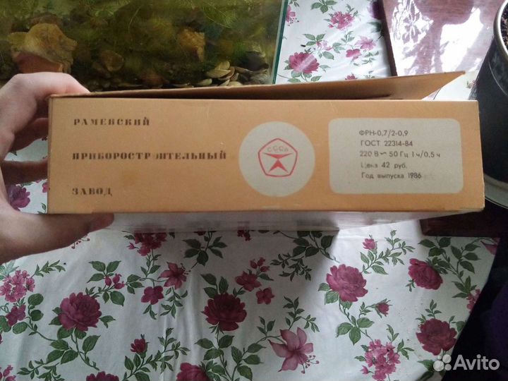 Электро фен Алеся коллекционный