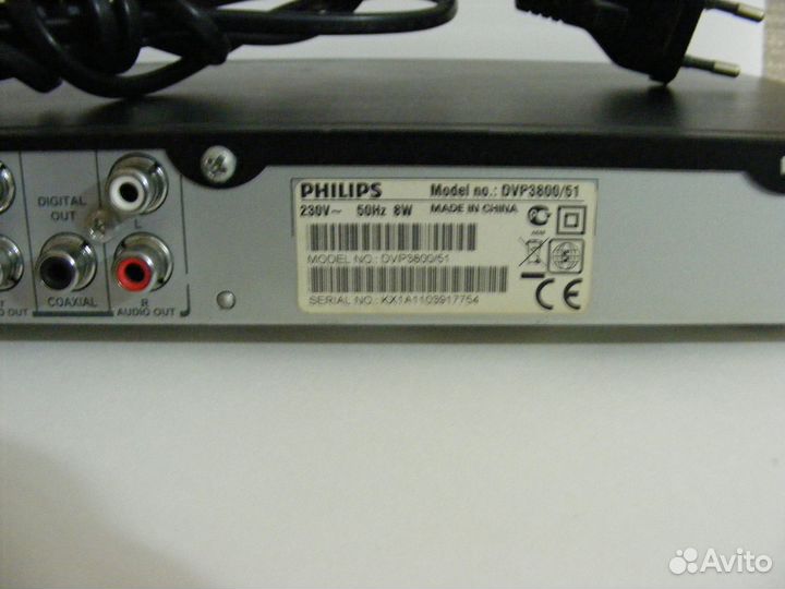 DVD-плеер Philips DVP3800/51