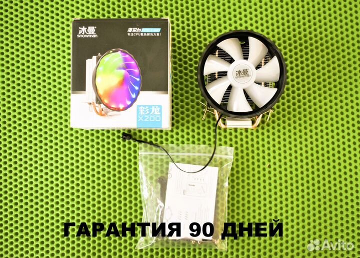 Кулер Башня X200