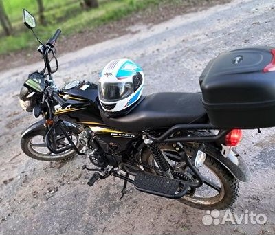 Мопед Альфа RX LUX 50/110 см3