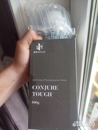 Уф смола для 3D принтера Conjure tough grey 500g