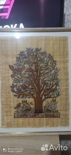 Картина флюорисцентная на пергаменте