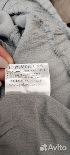 Стильный комбинезон Италия