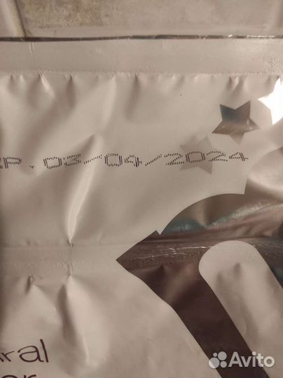 Сухой корм для стерилизованных кошек