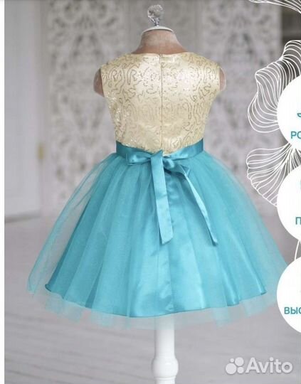 Платье на выпускной размер 128