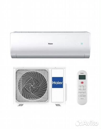 Кондиционер haier 09