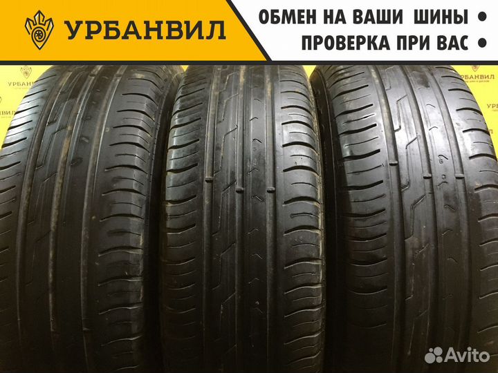 Cordiant Comfort 2 185/70 R14 92H