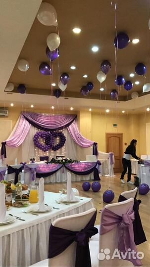 Свадьба тамада организатор праздник