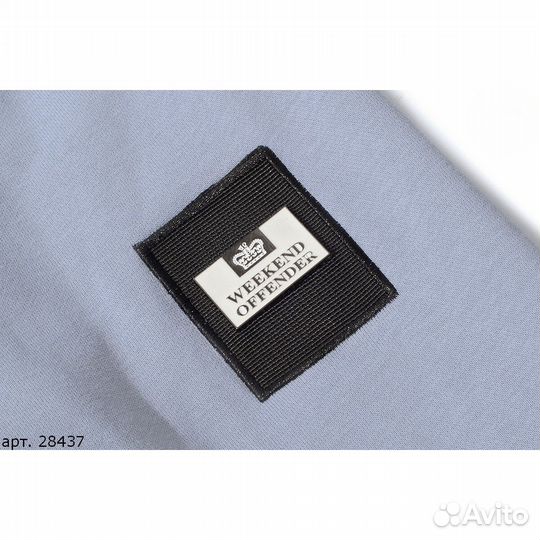 Свитшот Weekend Offender Синий
