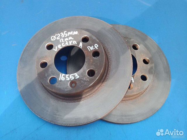 Диски тормозные передние Opel Vectra A хетчбек