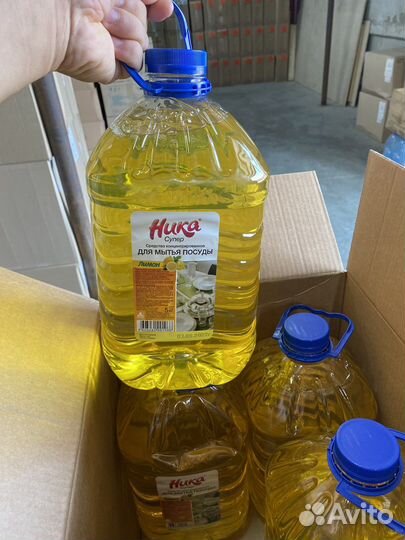 Моющие средства для посуды 5л быт. химия,опт/розни