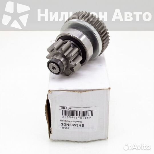 Бендикс toyota dyna 2L, 3L, 5L, krauf