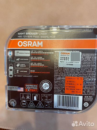Автомобильные лампочки Osram HB3 12v 60w