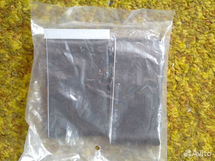 Шлейфы новые