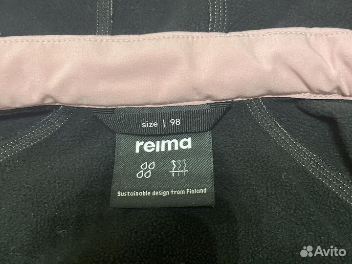 Куртка утепленная для девочки Reima Vantti 98