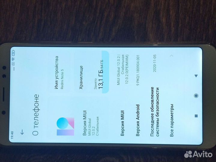 Телефон Xiaomi Redmi Note 5 4/64