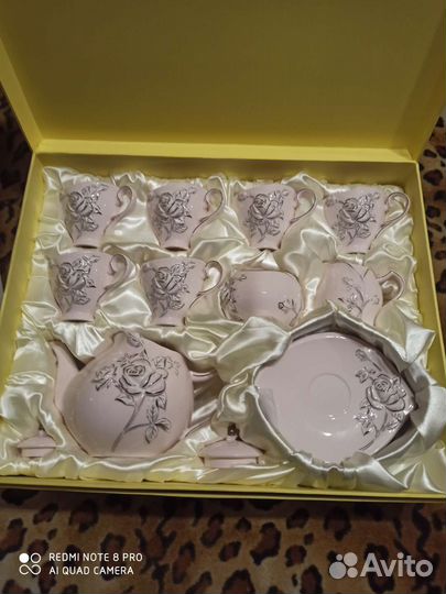 Сервиз чайный Modissimo