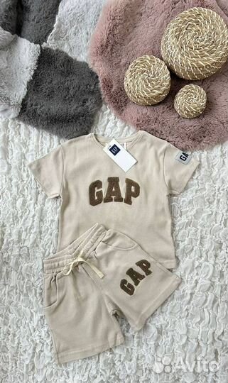 Детский костюм