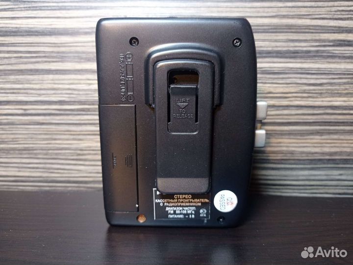 Кассетный плеер Россия кп-708 новый с сохрана