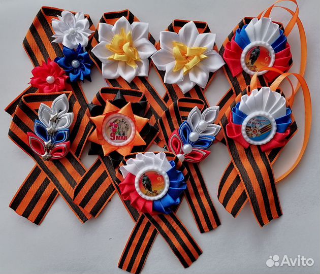 Георгиевская лента