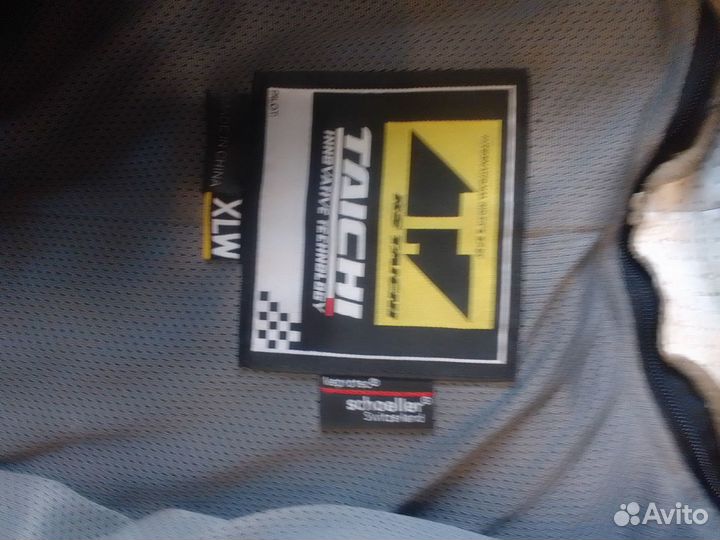 Мотокомбинезон RS taichi