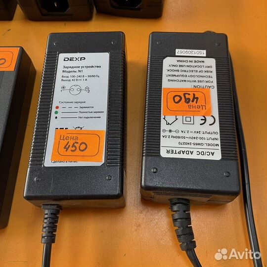 Блоки питания 5/9/12/14/24/42V