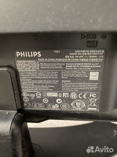 Монитор philips