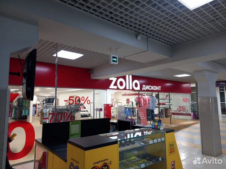 Наружная реклама