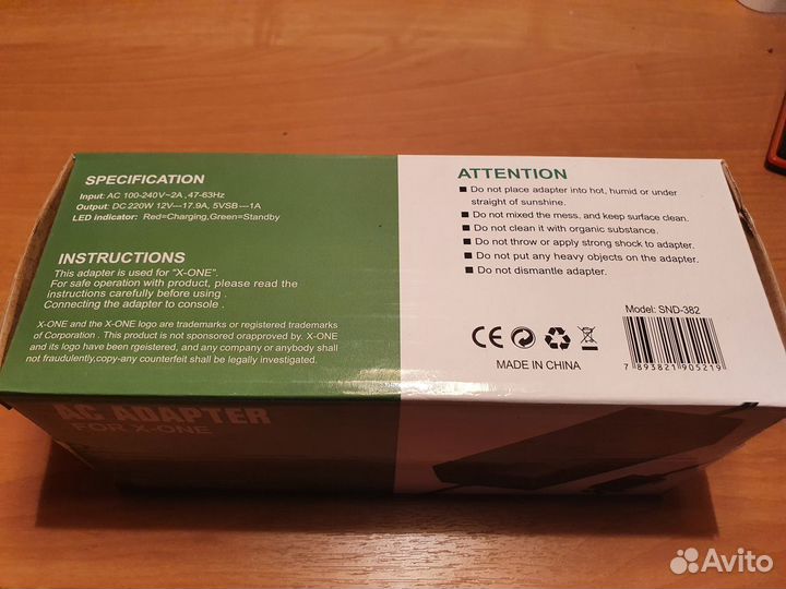 Xbox One Блок Питания 220V Xbox360 Е Блок Питания