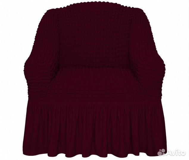 Чехол для кресла