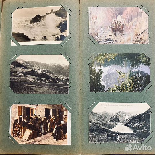 Открытки старинные до революции