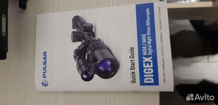 Цифровой прицел ночного видения