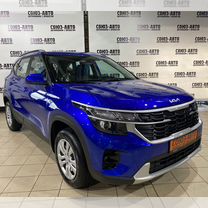 Kia Seltos 2.0 CVT, 2023, 15 км, с пробегом, цена 2 899 000 руб.