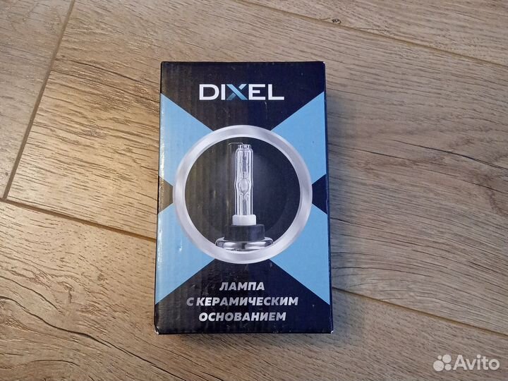 Ксеноновая лампа dixel UXV H11