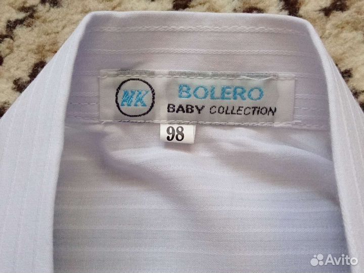 Костюм для мальчика