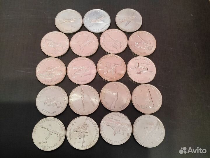 Конструкторы Оружия Победы в ВОВ, 19 монет