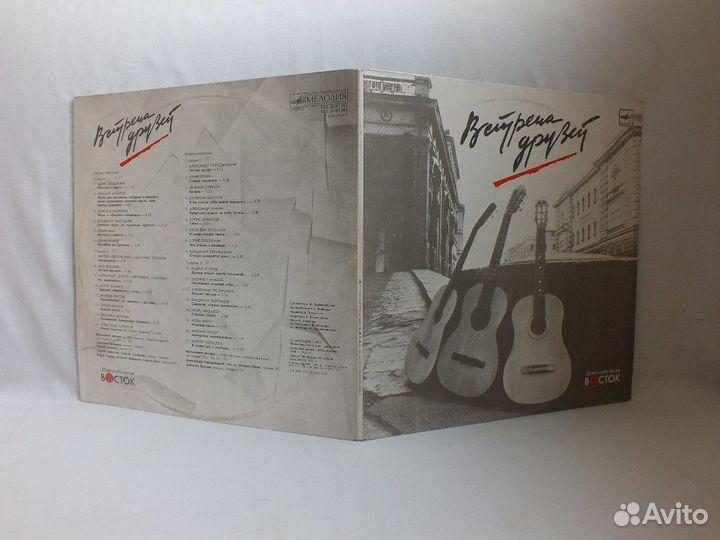 Русский романс, шансон, барды из коллекции LP