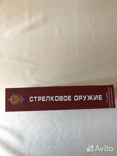 Подарочный набор 