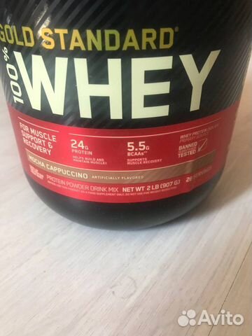 Протеин Optimum Nutrition Gold Standart 100 Whey объявление продам