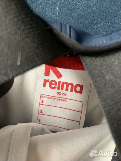 Комбинезон reima 74 80