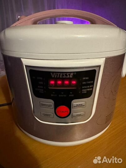 Мультиварка vitesse