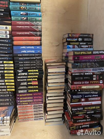 Детективы и романы