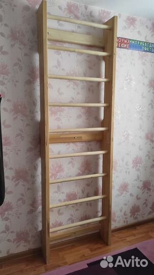 Шведская стенка